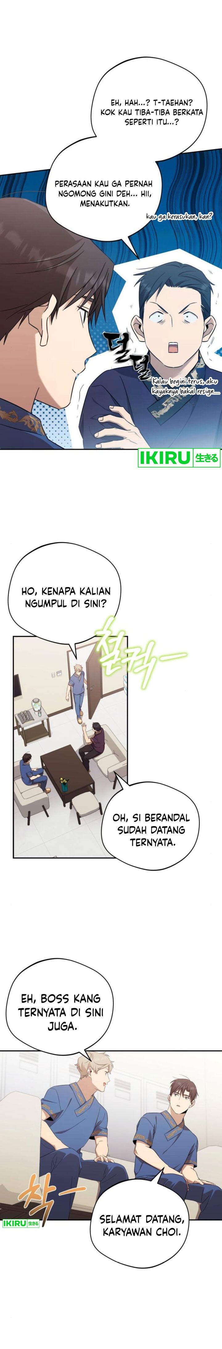 The Heavenly Demon Will Give You a Massage - Chapter 40 - Page 5