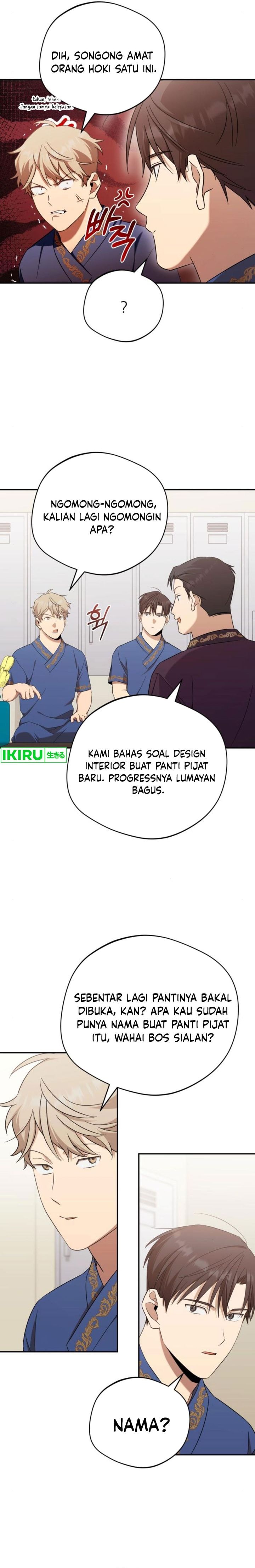 The Heavenly Demon Will Give You a Massage - Chapter 40 - Page 6