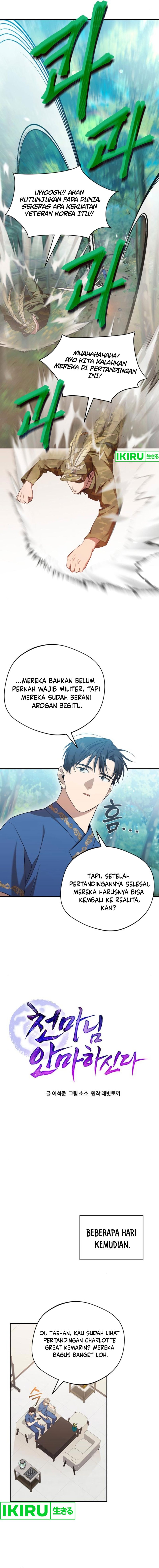 The Heavenly Demon Will Give You a Massage - Chapter 41 - Page 10