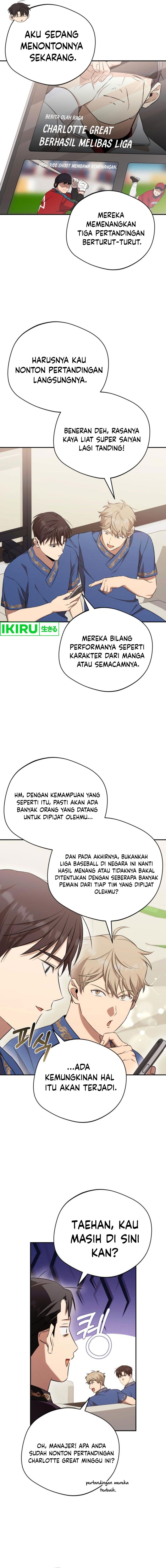 The Heavenly Demon Will Give You a Massage - Chapter 41 - Page 11