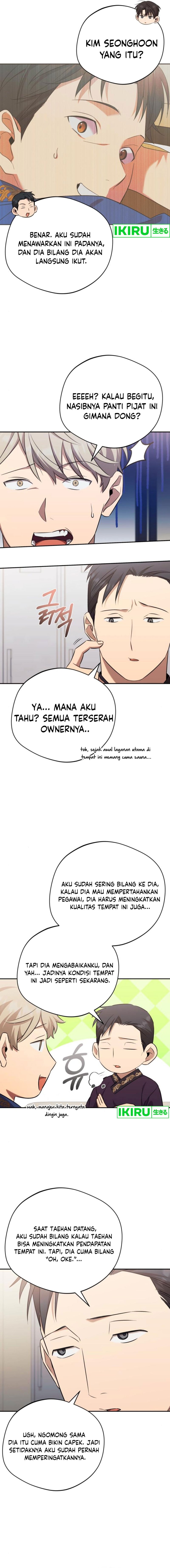 The Heavenly Demon Will Give You a Massage - Chapter 41 - Page 14