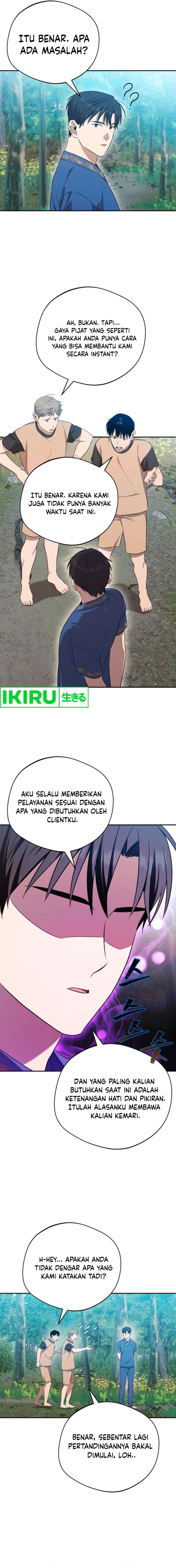 The Heavenly Demon Will Give You a Massage - Chapter 41 - Page 2
