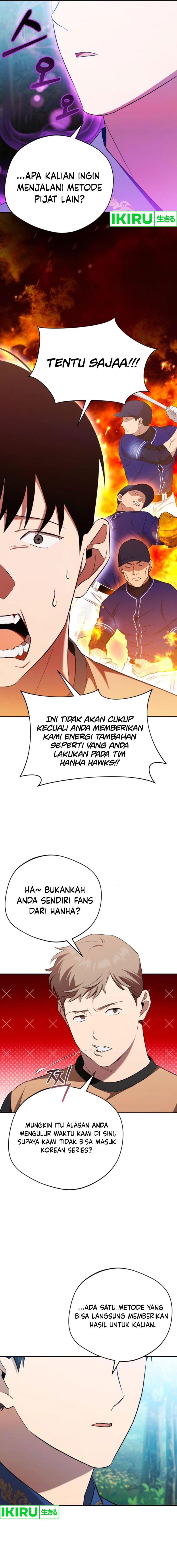 The Heavenly Demon Will Give You a Massage - Chapter 41 - Page 3