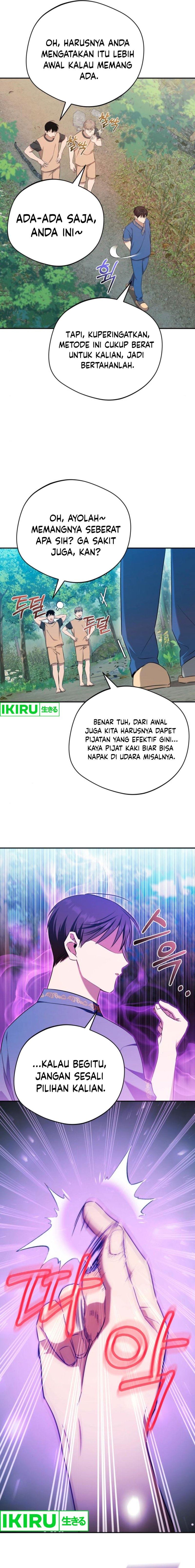 The Heavenly Demon Will Give You a Massage - Chapter 41 - Page 4