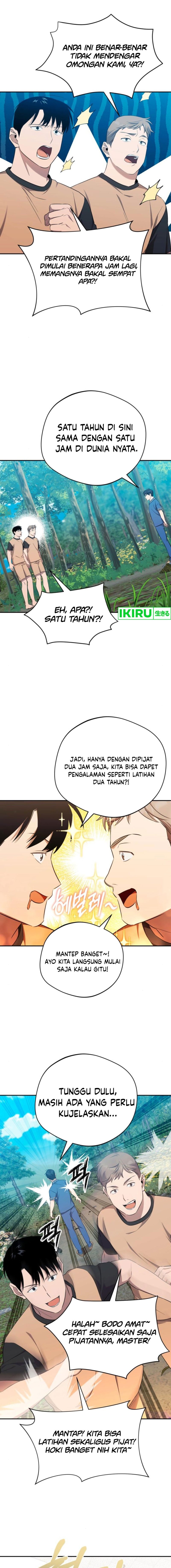 The Heavenly Demon Will Give You a Massage - Chapter 41 - Page 6
