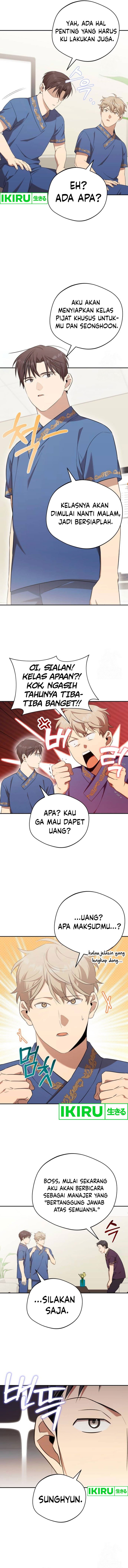 The Heavenly Demon Will Give You a Massage - Chapter 42 - Page 2