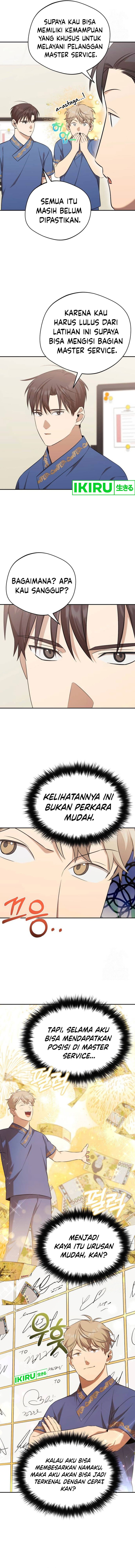The Heavenly Demon Will Give You a Massage - Chapter 42 - Page 4