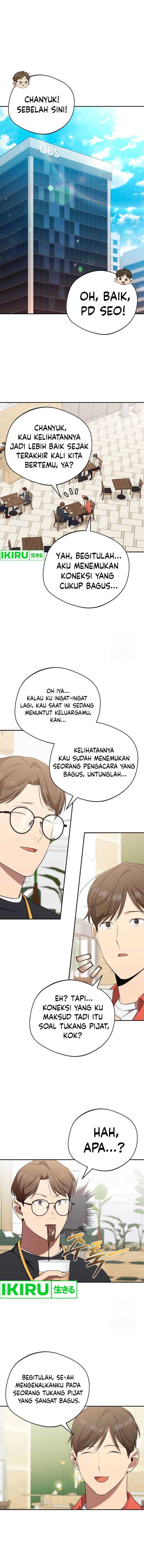 The Heavenly Demon Will Give You a Massage - Chapter 43 - Page 1