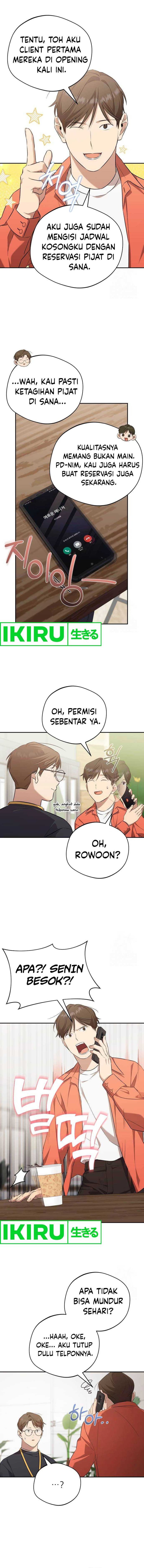 The Heavenly Demon Will Give You a Massage - Chapter 43 - Page 3