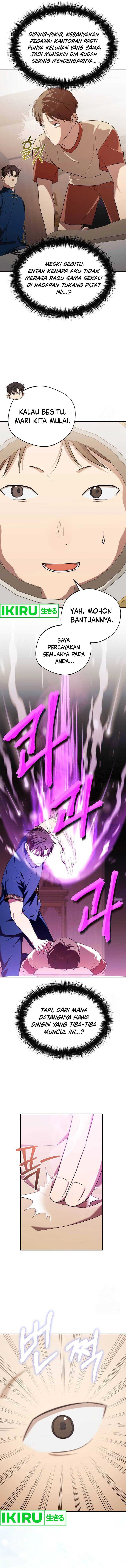 The Heavenly Demon Will Give You a Massage - Chapter 43 - Page 7