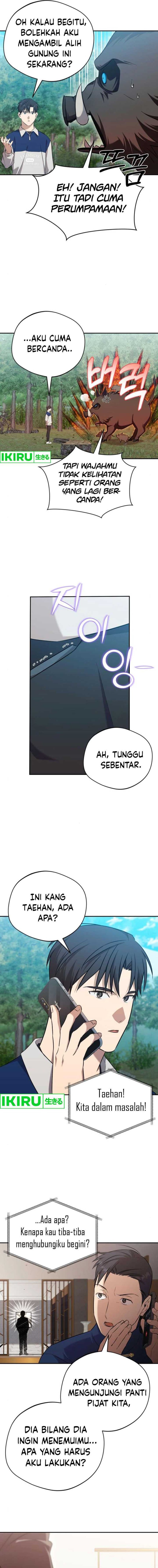 The Heavenly Demon Will Give You a Massage - Chapter 44 - Page 15