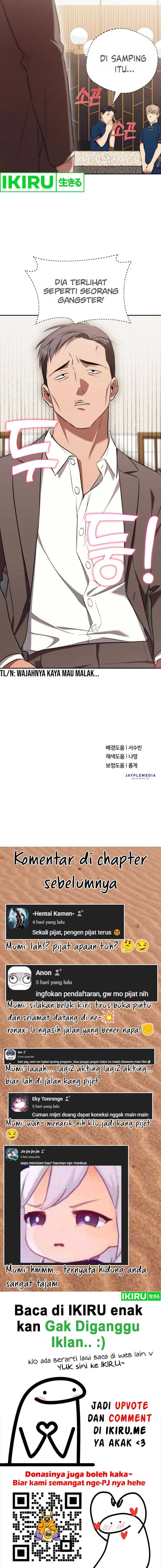 The Heavenly Demon Will Give You a Massage - Chapter 44 - Page 16