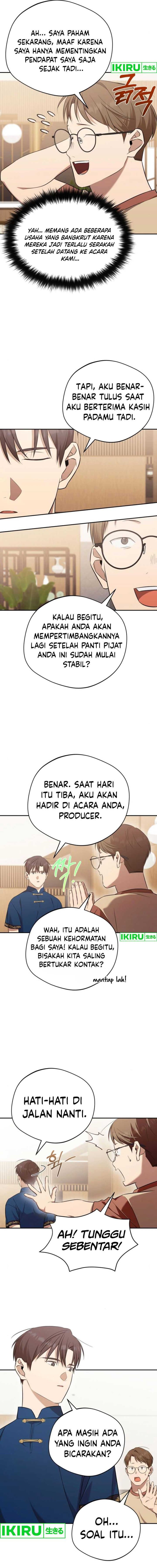 The Heavenly Demon Will Give You a Massage - Chapter 44 - Page 4