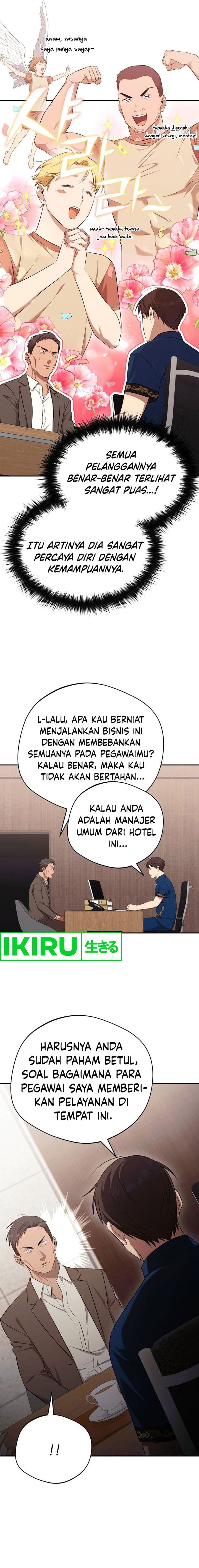 The Heavenly Demon Will Give You a Massage - Chapter 45 - Page 10