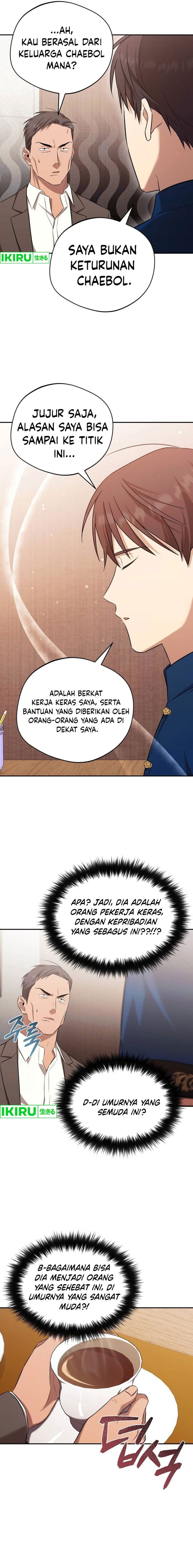 The Heavenly Demon Will Give You a Massage - Chapter 45 - Page 13