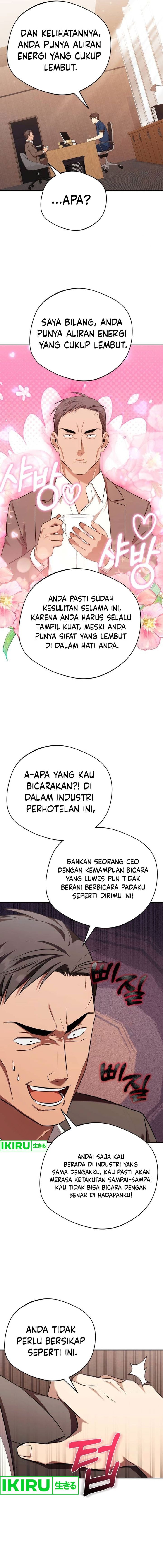 The Heavenly Demon Will Give You a Massage - Chapter 45 - Page 15