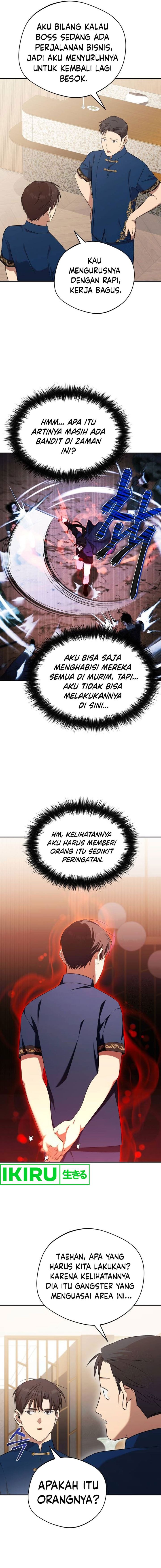 The Heavenly Demon Will Give You a Massage - Chapter 45 - Page 2