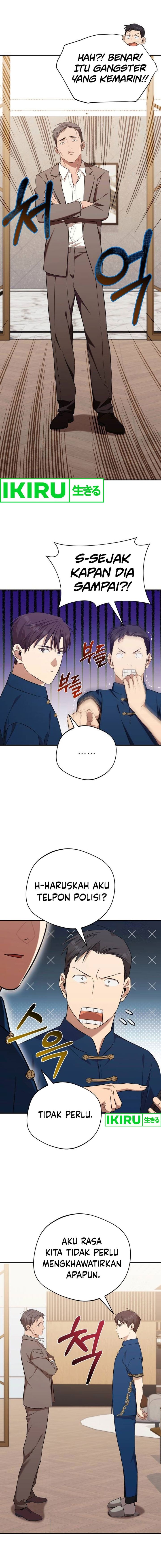 The Heavenly Demon Will Give You a Massage - Chapter 45 - Page 3