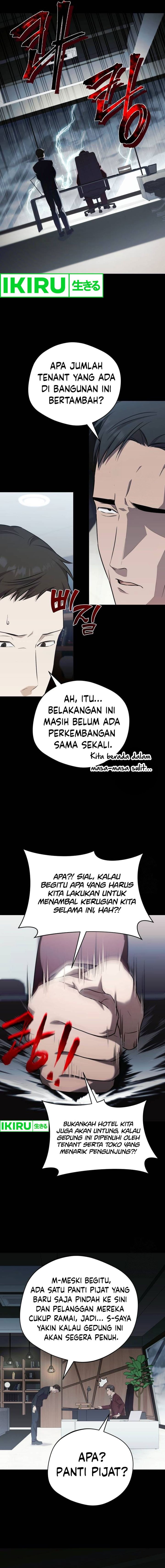 The Heavenly Demon Will Give You a Massage - Chapter 45 - Page 6