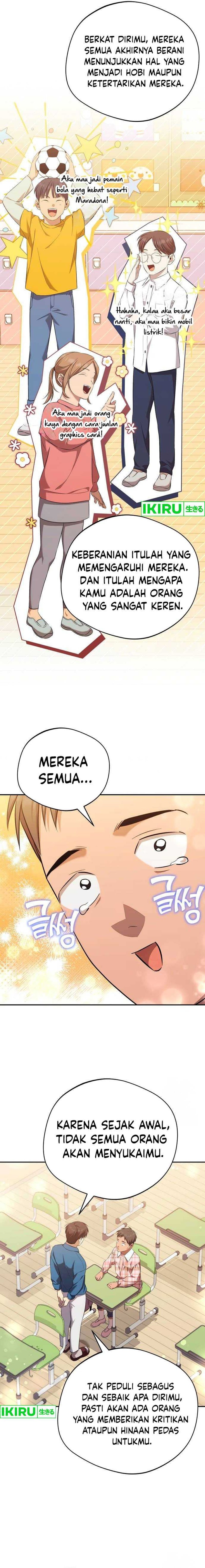 The Heavenly Demon Will Give You a Massage - Chapter 46 - Page 11