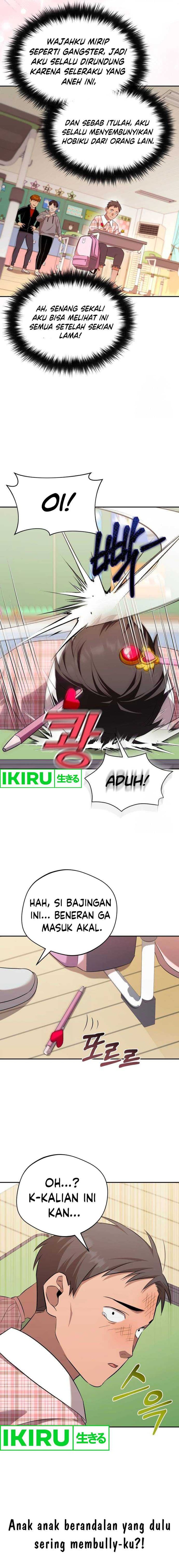 The Heavenly Demon Will Give You a Massage - Chapter 46 - Page 5