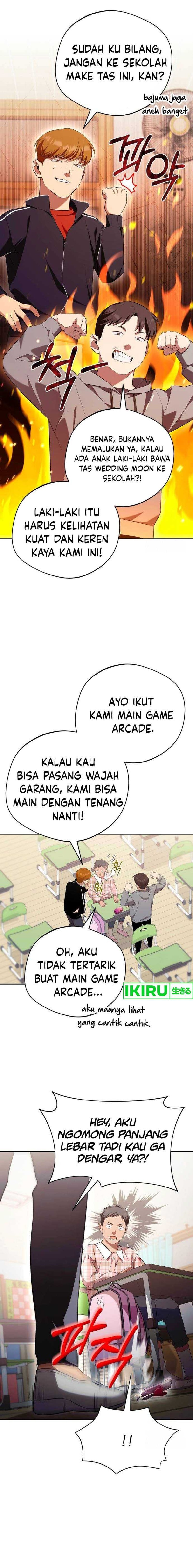 The Heavenly Demon Will Give You a Massage - Chapter 46 - Page 6