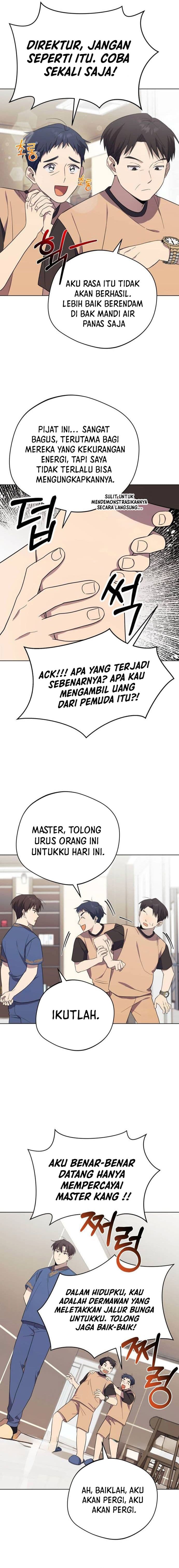 The Heavenly Demon Will Give You a Massage - Chapter 5 - Page 11