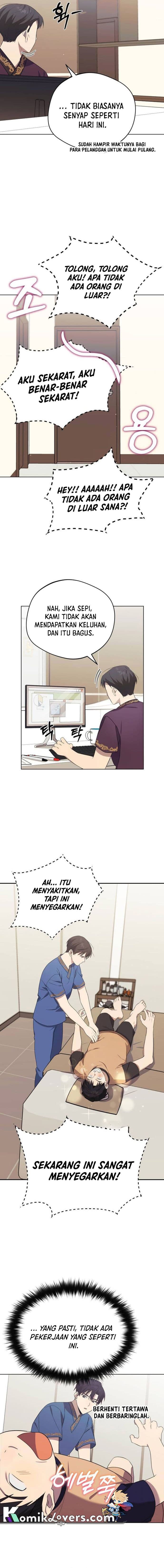 The Heavenly Demon Will Give You a Massage - Chapter 5 - Page 17