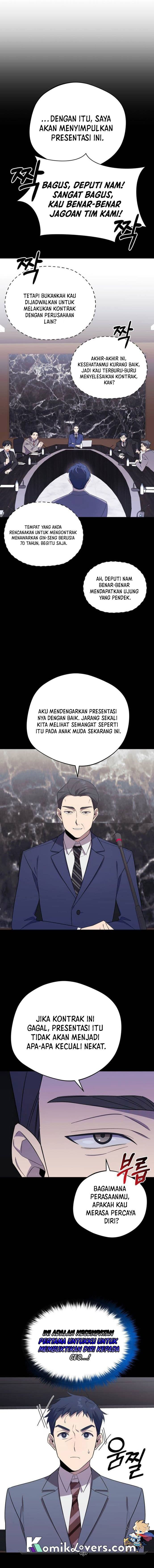The Heavenly Demon Will Give You a Massage - Chapter 5 - Page 7