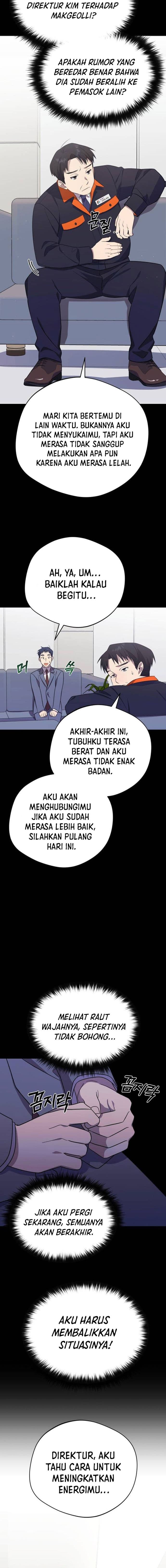 The Heavenly Demon Will Give You a Massage - Chapter 5 - Page 9