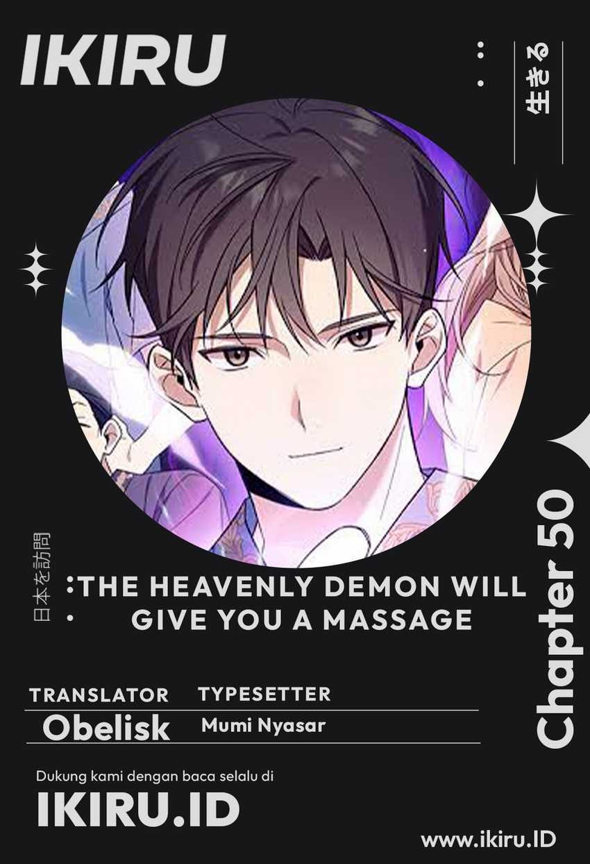 The Heavenly Demon Will Give You a Massage - Chapter 50 - Page 1