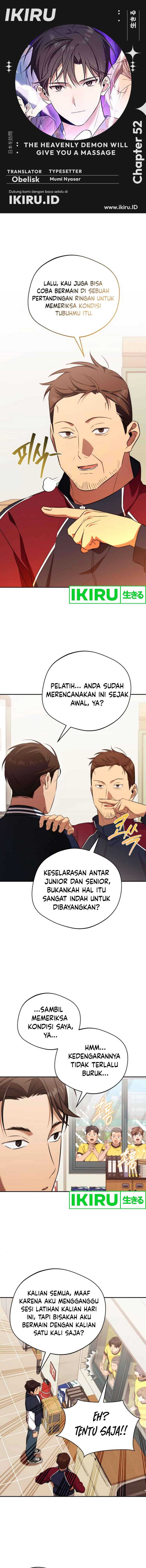 The Heavenly Demon Will Give You a Massage - Chapter 52 - Page 1