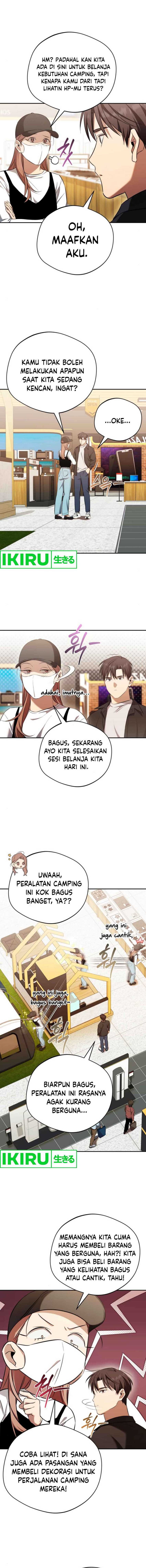 The Heavenly Demon Will Give You a Massage - Chapter 52 - Page 13