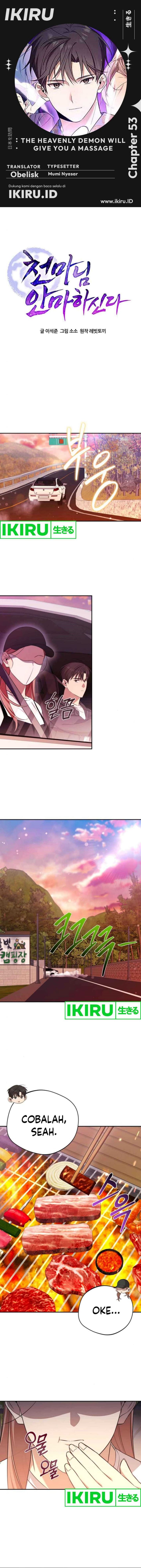 The Heavenly Demon Will Give You a Massage - Chapter 53 - Page 1