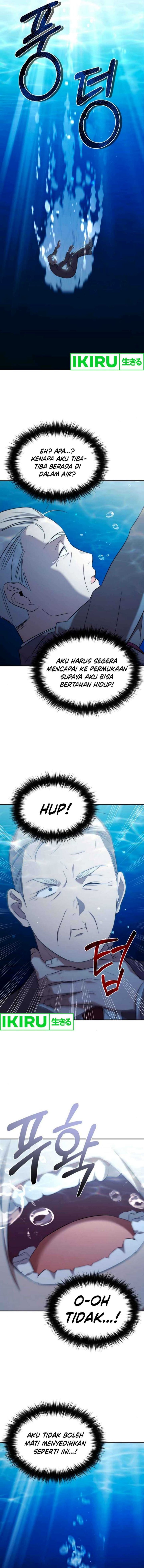 The Heavenly Demon Will Give You a Massage - Chapter 53 - Page 14