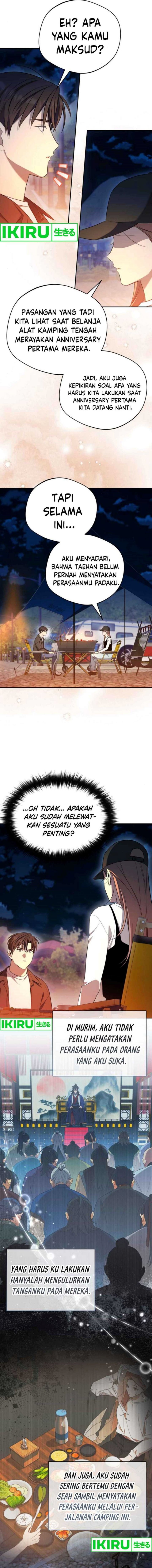 The Heavenly Demon Will Give You a Massage - Chapter 53 - Page 3