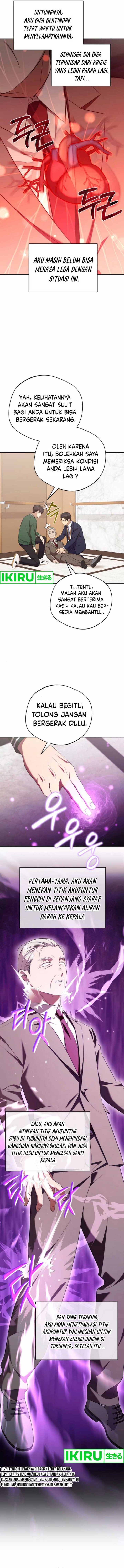 The Heavenly Demon Will Give You a Massage - Chapter 54 - Page 3