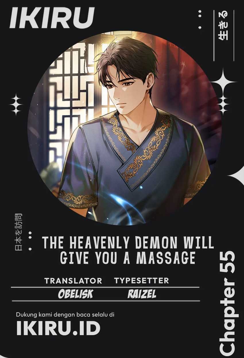 The Heavenly Demon Will Give You a Massage - Chapter 55 - Page 1