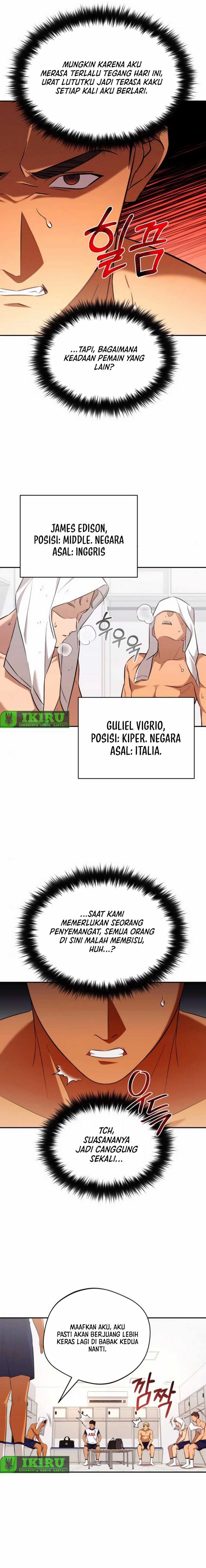 The Heavenly Demon Will Give You a Massage - Chapter 55 - Page 5