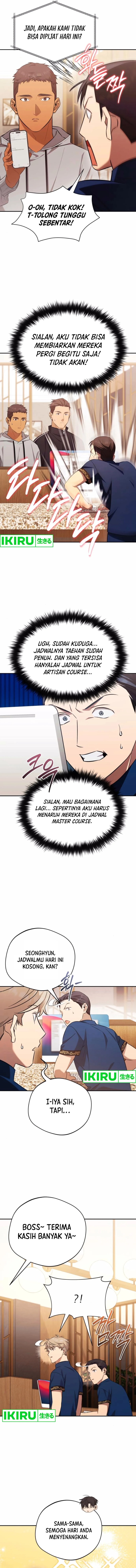 The Heavenly Demon Will Give You a Massage - Chapter 56 - Page 2