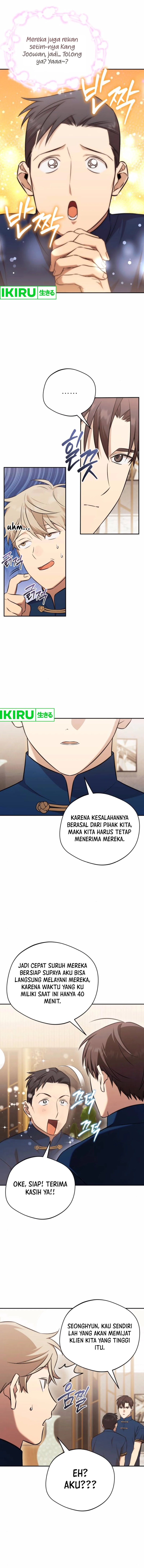 The Heavenly Demon Will Give You a Massage - Chapter 56 - Page 4