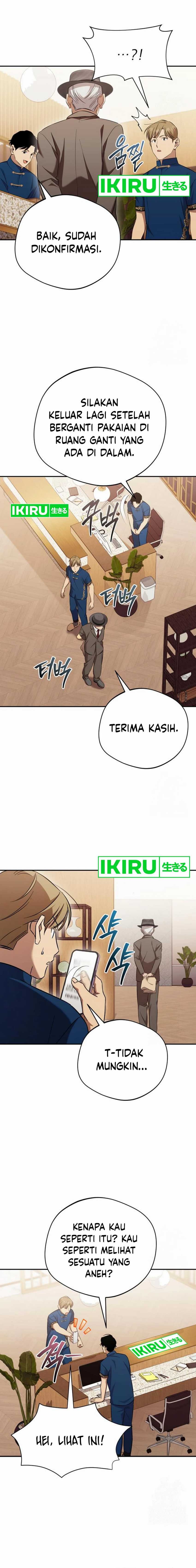 The Heavenly Demon Will Give You a Massage - Chapter 57 - Page 16
