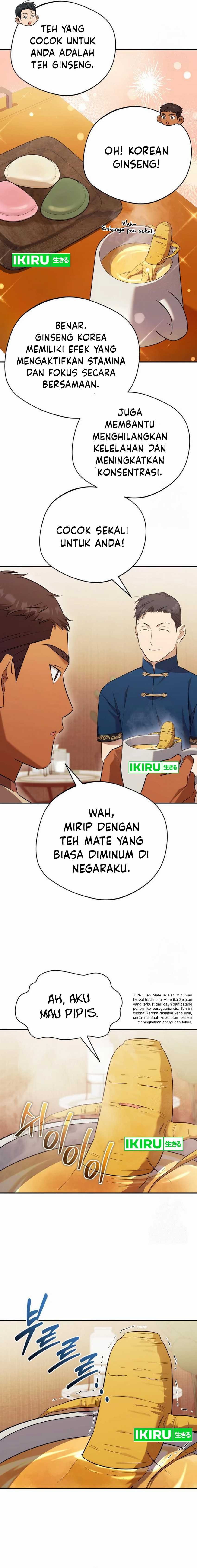 The Heavenly Demon Will Give You a Massage - Chapter 57 - Page 2