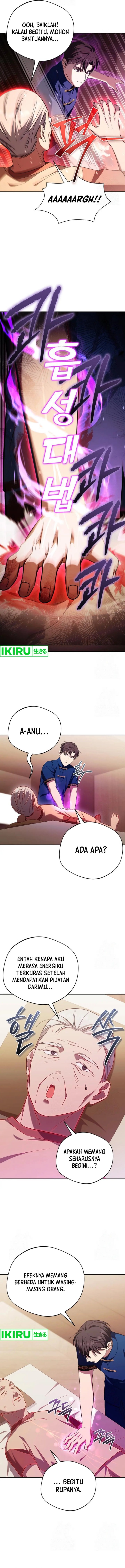 The Heavenly Demon Will Give You a Massage - Chapter 58 - Page 5