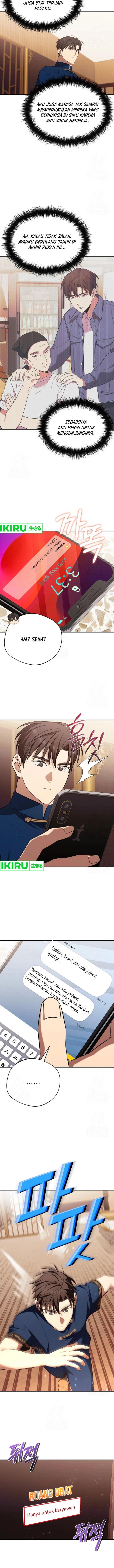 The Heavenly Demon Will Give You a Massage - Chapter 59 - Page 10