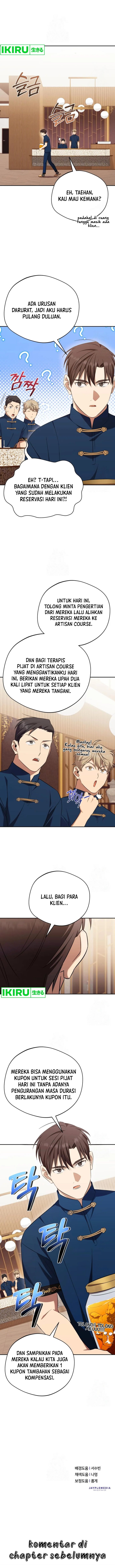 The Heavenly Demon Will Give You a Massage - Chapter 59 - Page 11
