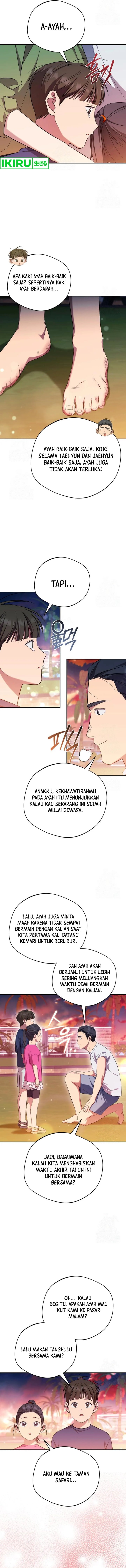 The Heavenly Demon Will Give You a Massage - Chapter 59 - Page 4