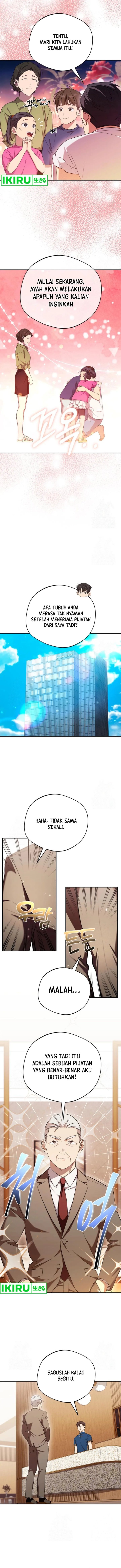 The Heavenly Demon Will Give You a Massage - Chapter 59 - Page 5