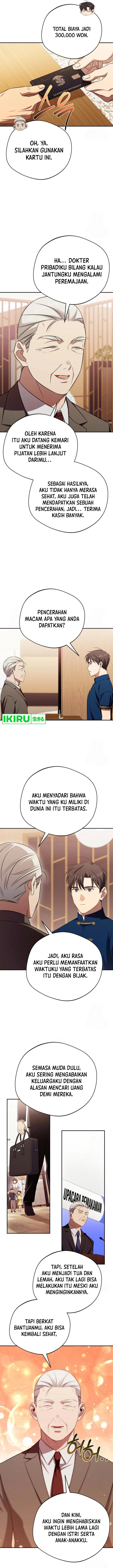 The Heavenly Demon Will Give You a Massage - Chapter 59 - Page 6