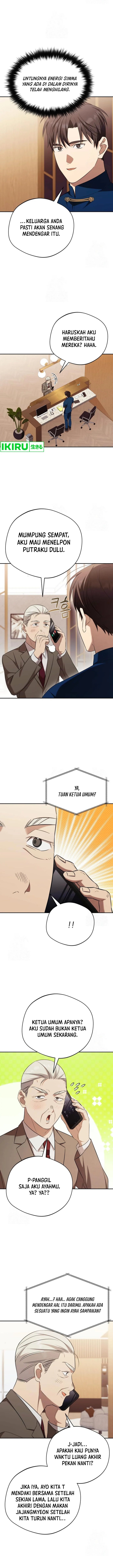 The Heavenly Demon Will Give You a Massage - Chapter 59 - Page 7